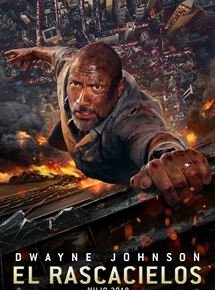 El rascacielos